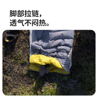 挪客户外Naturehike羽绒睡袋冬季加厚防寒抗寒户外露营冬款单人保暖 【冬款】星空灰/M/400鸭绒