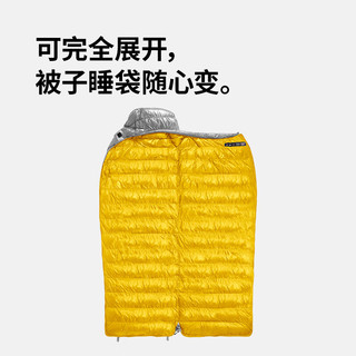 Naturehike挪客户外蝉翼信封带帽羽绒睡袋户外徒步登山超轻鸭绒保暖春夏秋冬四季 CW400夜幕黑M