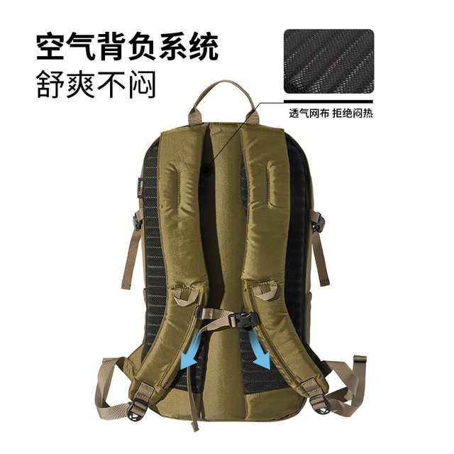 牧高笛冷山 户外露营徒步大容量背负双肩包 20L 橄榄油绿