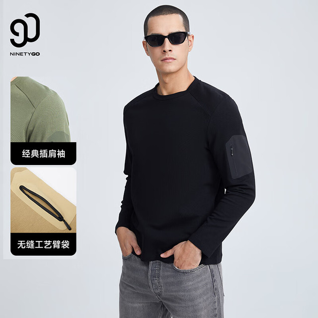 NINETYGO 90分 男装户外百搭休闲圆领卫衣