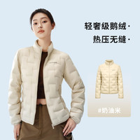 波司登轻薄羽绒服女短款错格立领保暖外套90鹅绒