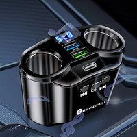 Kylie 车载充电器 66W 超级快充