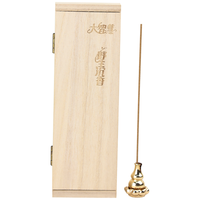 大智慧 沉香线香 卧香熏香供佛香贡香 野生沉香线香系列 特选级【约115支/20cm】