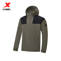 XTEP特步火烬薪传梭织加厚外套男士2025春秋保暖夹克976429160149 亚墨绿/正黑色 2XL