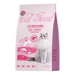 奥丁 鱼肉味全阶段英短猫粮 2kg