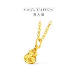 周大福 EOF1967 鱼鳞碎金葫芦黄金吊坠 约1g