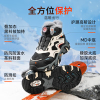 江博士(DR·KONG)冬季中大男女童加绒保暖雪地靴 防滑耐磨免系旋钮扣儿童靴子 灰/桃红/黑 (加绒内里) 38 脚长约23.6-24.2