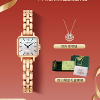 a.b.art 爱彼雅 女士复古小方表 GA18-027-7S 18mm