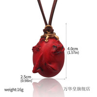 万华 Wanhua 万华 剑风传奇 GJZ04611-02 格斯吊坠动漫周边