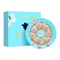 亚戈玛 燕窝干盏干燕窝溯源密盏印尼燕盏滋补孕妇中老年礼品节日送礼