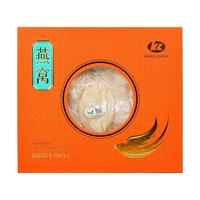 亚戈玛  大燕条50g 印尼燕窝 补品怀孕月子老人营养品