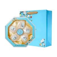 亚戈玛 燕窝干盏干燕窝25g溯源燕窝印尼燕盏送滋补