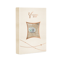 亚戈玛大燕条10克【印尼溯源】高洁净燕窝干盏中老年滋补营养品