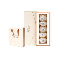 亚戈玛 燕窝干盏马来印尼干燕窝补品营养品孕期溯源燕盏礼盒25g