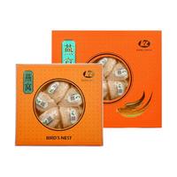 亚戈玛  燕窝干盏30克 印尼干燕窝 女性滋补品营养品礼盒