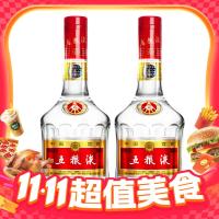 五粮液 普五 第七代 浓香型白酒 52度500ml*2瓶 海外版
