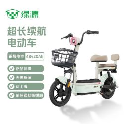 绿源 电动自行车乐骑09续航长续航ED大灯铅酸电池家用电动车48V20A