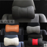 米多多 一对装 汽车头枕 真皮车用靠枕 U型颈枕 护颈枕 汽车用品 奥迪A4L头枕A6LA135A7A8LQ3Q5Q7 棕色一对装
