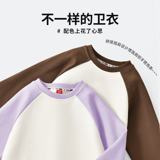 迪士尼童装洋气韩版女童秋季卫衣卡通可爱女孩秋装上衣宽松显瘦衣服 迪淑女香芋紫 130