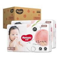 好奇 铂金装小桃裤纸尿裤M92片(6-11kg)中号尿不湿