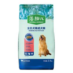 麦富迪 藻趣儿系列 牛肉螺旋藻通用成犬狗狗干粮 2.5kg
