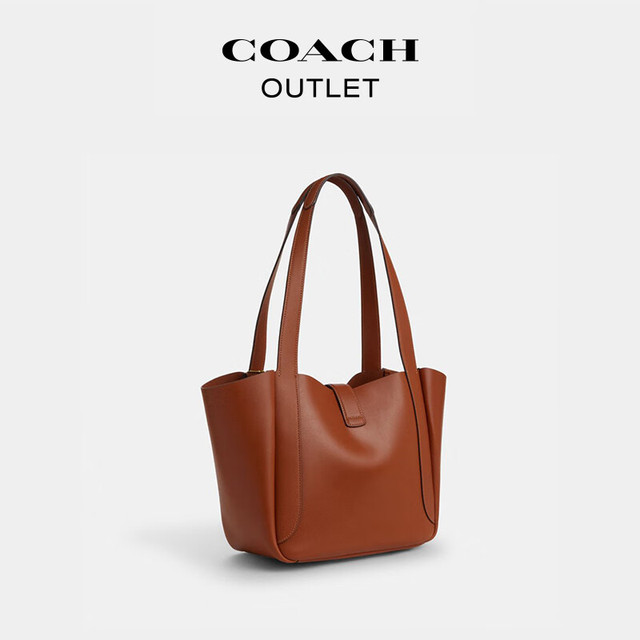 COACH 蔻驰 奥莱女士HADLEY旋锁托特包 IM/棕黄色