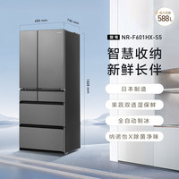 松下 Panasonic 588L法式多门冰箱一级纳诺怡除菌自动制冰F601HX