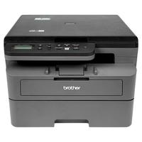 政府补贴兄弟DCP-L2628DW/2648/2518黑白激光打印机复印扫描一体机手机无线wifi自动双面打印高速办公a4