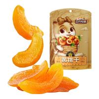 Three Squirrels 三只松鼠 越桃气越幸运!黄桃干 106g