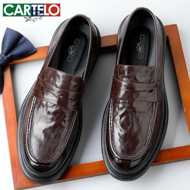 CARTELO 卡帝乐鳄鱼 头层羊皮男鞋一脚蹬休闲皮鞋男手抓纹防皱男士乐福鞋9680 棕色 41 棕色