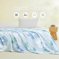 博洋（BEYOND）披肩毯四季加厚毯子保暖绒毯办公室空调毯午睡毯薄盖毯车载毛毯 花语【单层】 200*230cm