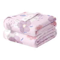 博洋（BEYOND）披肩毯四季加厚毯子保暖绒毯办公室空调毯午睡毯薄盖毯车载毛毯 花语（紫）【单层】 100*150cm