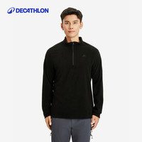 DECATHLON 迪卡侬 MH100 Fleece 男子抓绒衣 8156839