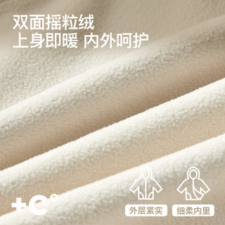 儿童摇粒绒长袖外套卡通防风外套男童宝宝女童针织童装潮春秋透气 灰色