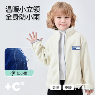 儿童摇粒绒长袖外套卡通防风外套男童宝宝女童针织童装潮春秋透气 灰色
