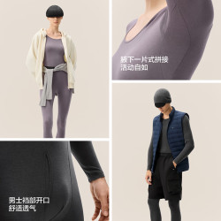 Bananain 蕉内 热皮301+男士保暖内衣秋衣秋裤防静电抗菌锁温棉感无痕打底衣套装 黑色 L