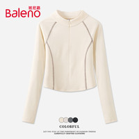 Baleno/班尼路 亲肤柔软 女士打底衫