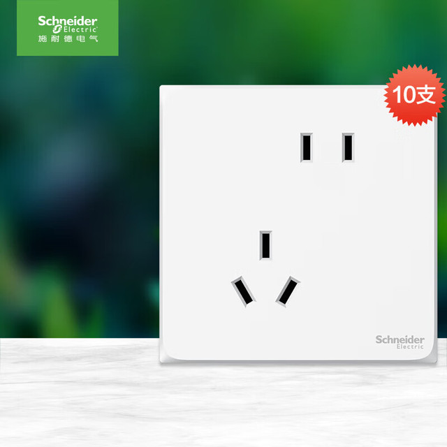 施耐德电气 Schneider Electric 皓呈系列 斜五孔插座 奶油白 10只装