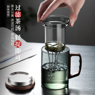 溥畔 茶杯茶水分离高档玻璃泡茶杯方形木把透明款-400ml