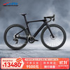 喜德盛 AD7 公路自行车 2*12电子变速 油压碟刹
