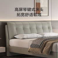 喜临门真皮双人大床现代简约风主卧卧室婚床家具 暖暖-储物款 银鼠灰+漾plus床垫 1.5*2米