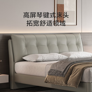  Sleemon/喜临门 储物款 双人床+床架+床垫  银鼠灰 1.5*2米 150*200