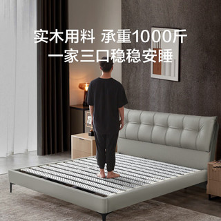  Sleemon/喜临门 储物款 双人床+床架+床垫  银鼠灰 1.5*2米 150*200
