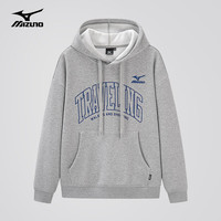 美津浓户外卫衣男长袖T恤上衣男女同款了连帽宽松休闲保暖套头衫 2635花灰色 3XL