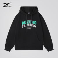 美津浓户外卫衣男长袖T恤上衣男女同款了连帽宽松休闲保暖套头衫 2659黑色 L