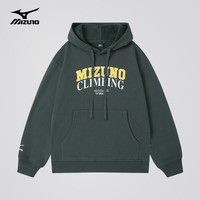 美津浓户外卫衣男长袖T恤上衣男女同款了连帽宽松休闲保暖套头衫 2659灰蓝色 3XL