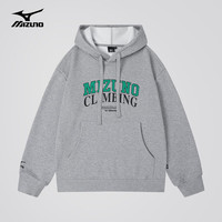 美津浓户外卫衣男长袖T恤上衣男女同款了连帽宽松休闲保暖套头衫 2659花灰色 M