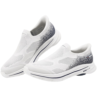 SKECHERS/斯凯奇 闪穿 男士休闲鞋
