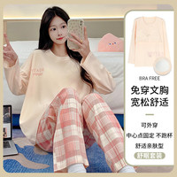 DAPHNE达芙妮【M】带胸垫睡衣女秋冬套头长袖宽松特大码套装 CRS-67802胸垫套头 XL