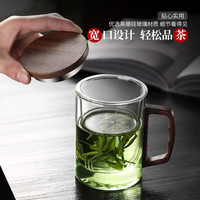 溥畔 茶水分离高档玻璃 方形木把透明款-400ml